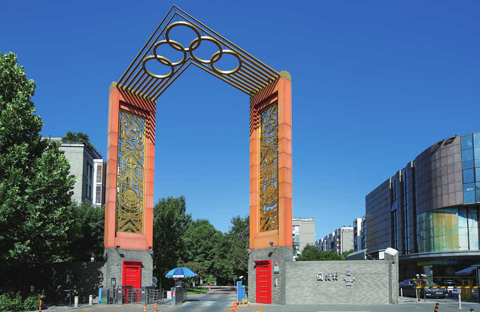 J9集团国际(中国)-官方网站