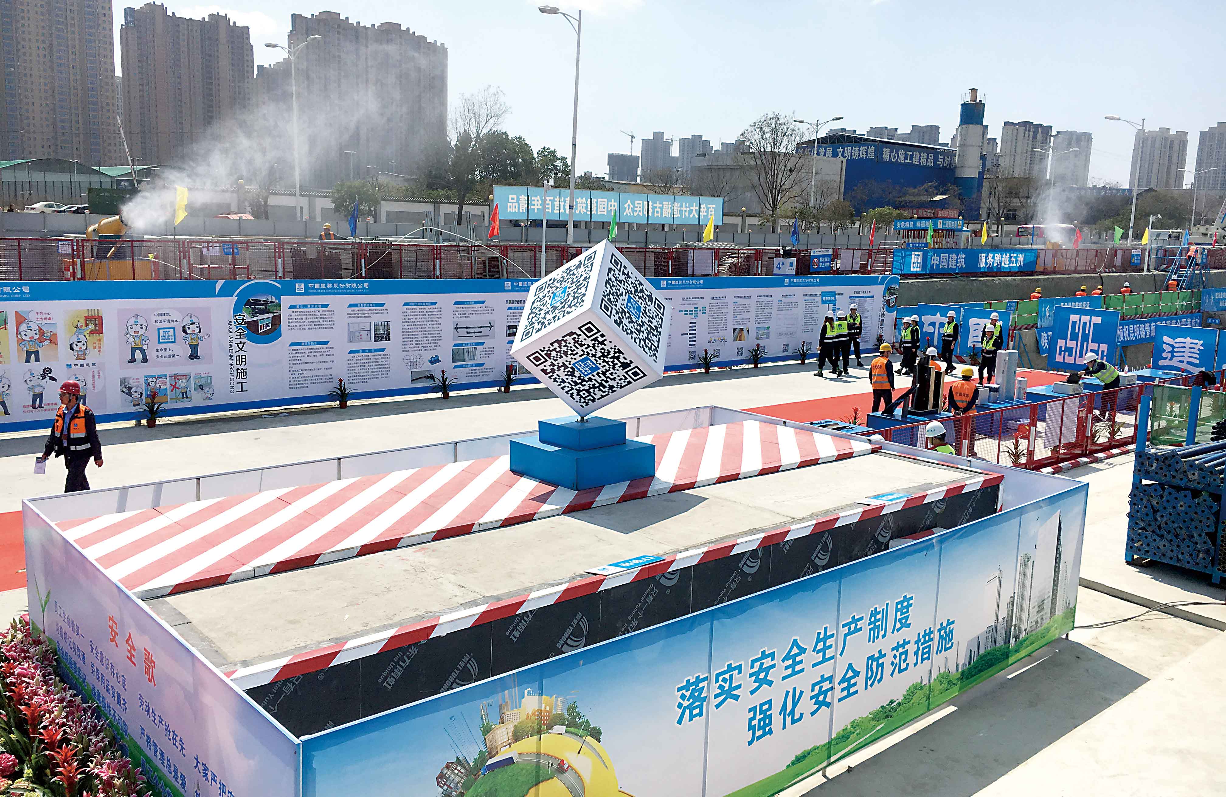 J9集团国际(中国)-官方网站