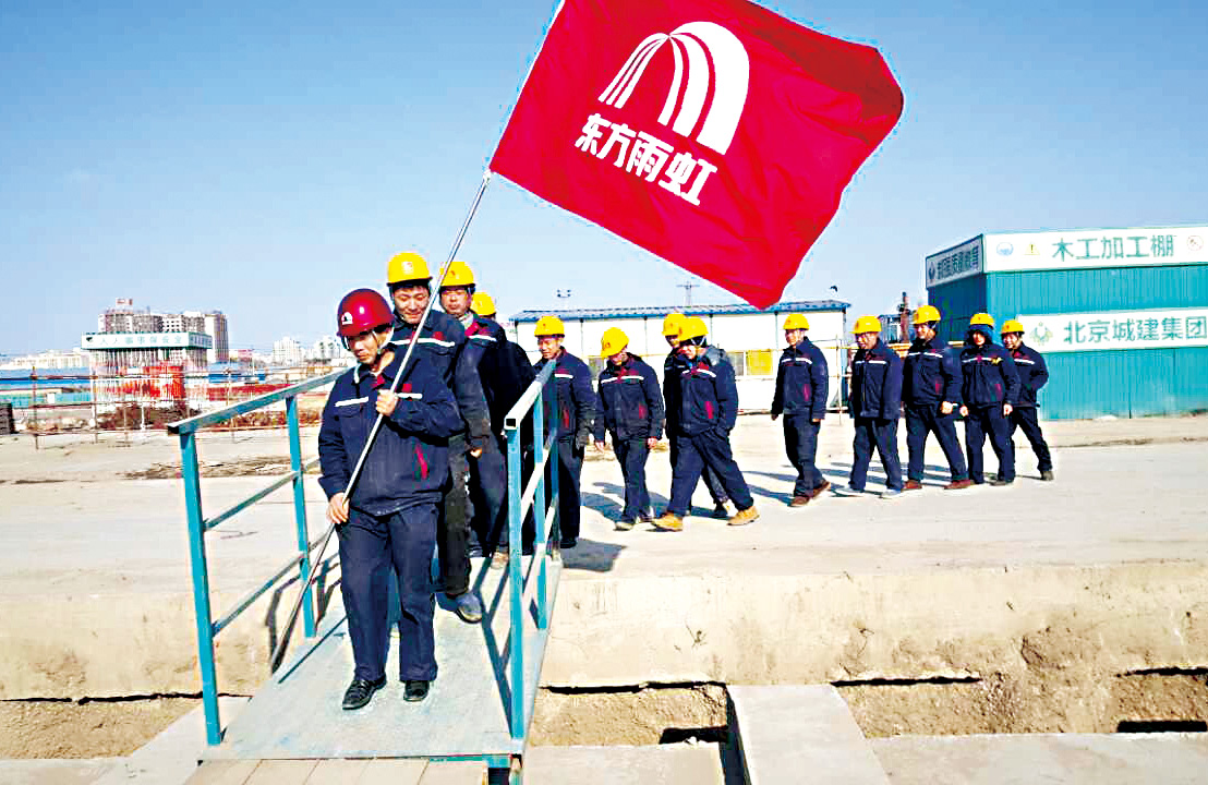 J9集团国际(中国)-官方网站