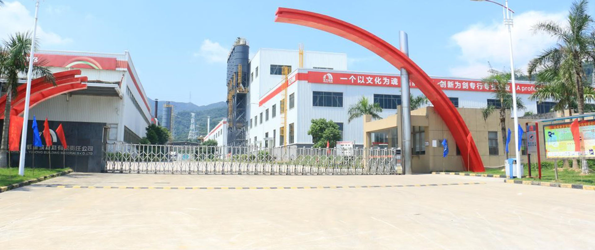 J9集团国际(中国)-官方网站