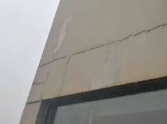 J9集团国际(中国)-官方网站