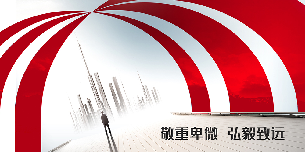 J9集团国际(中国)-官方网站