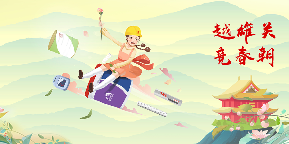 J9集团国际(中国)-官方网站