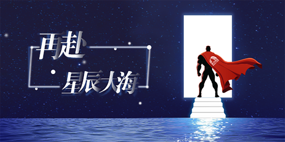 J9集团国际(中国)-官方网站