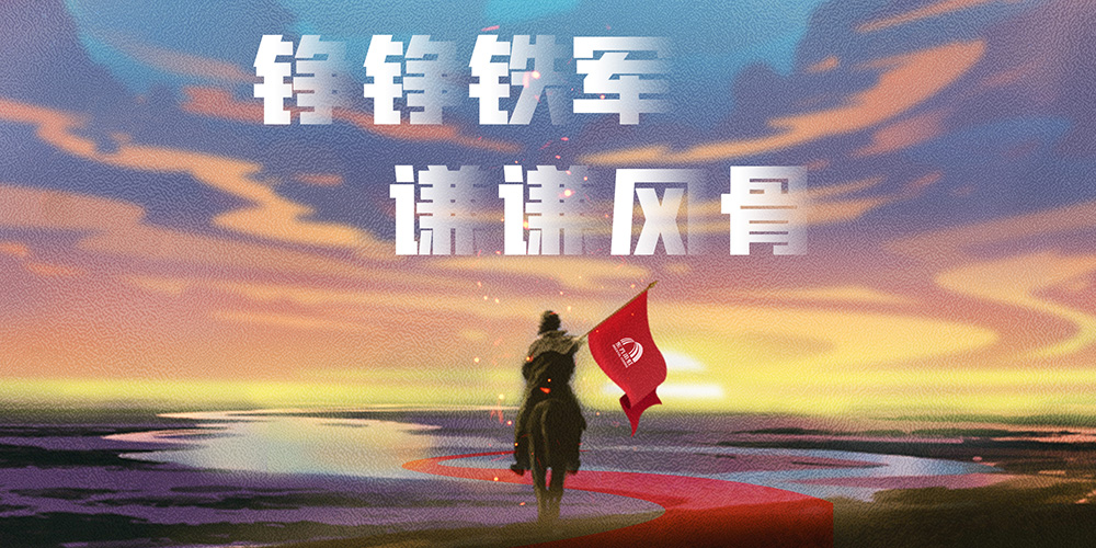 J9集团国际(中国)-官方网站