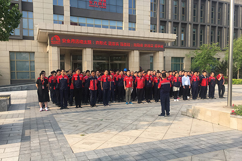 J9集团国际(中国)-官方网站