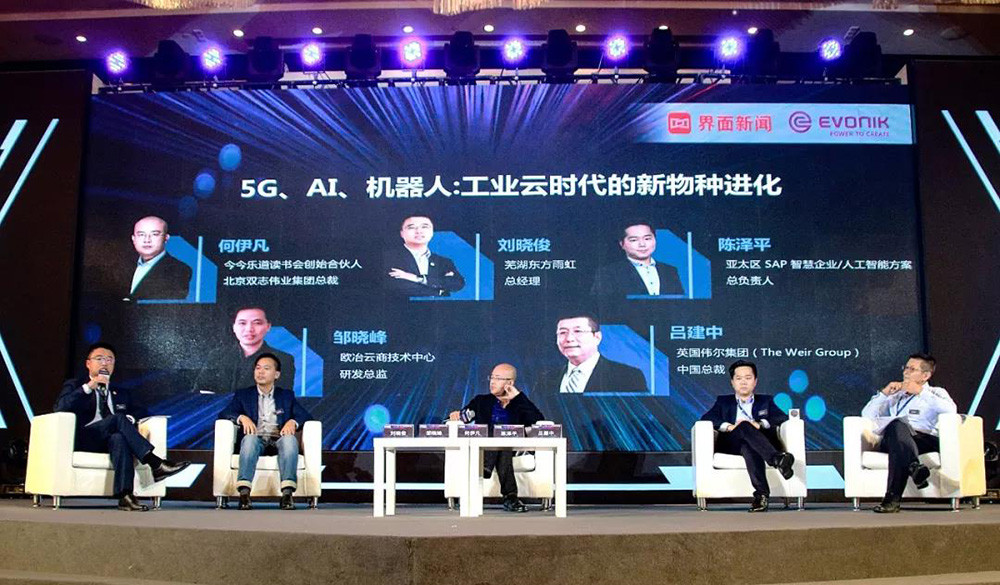 J9集团国际(中国)-官方网站