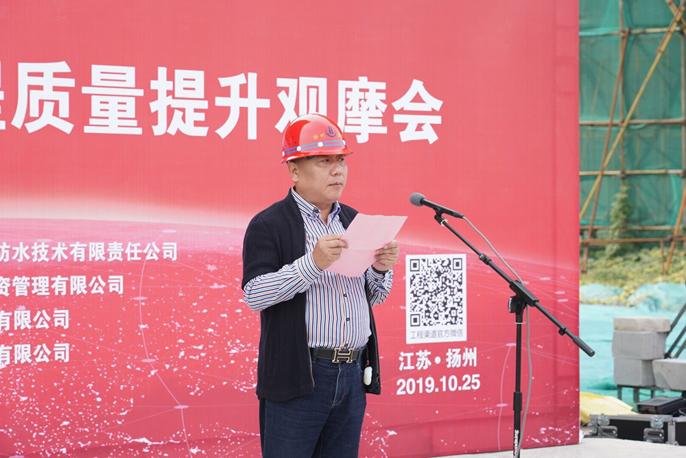 J9集团国际(中国)-官方网站