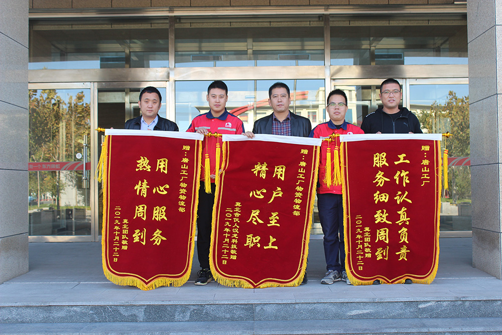 J9集团国际(中国)-官方网站