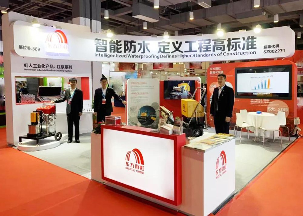 J9集团国际(中国)-官方网站