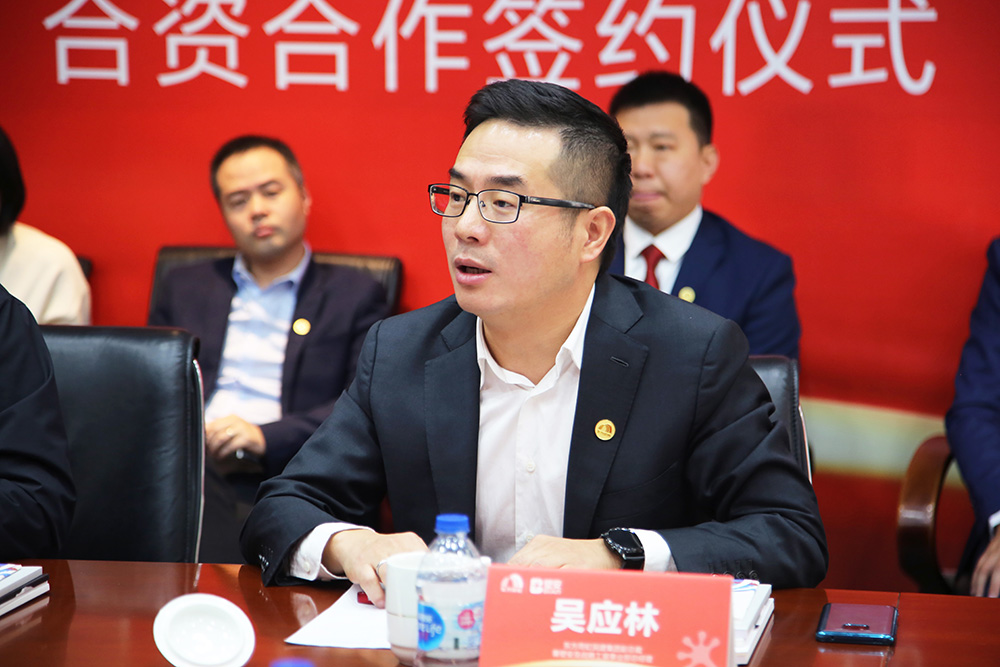 J9集团国际(中国)-官方网站