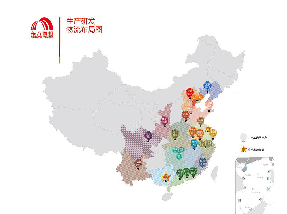 J9集团国际(中国)-官方网站