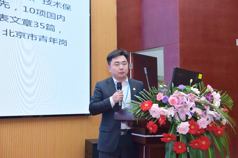 J9集团国际(中国)-官方网站