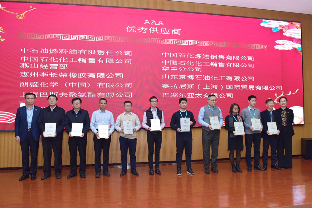 J9集团国际(中国)-官方网站