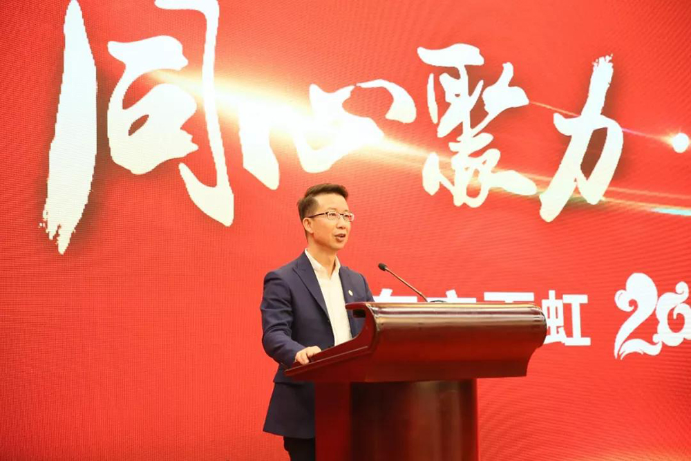 J9集团国际(中国)-官方网站