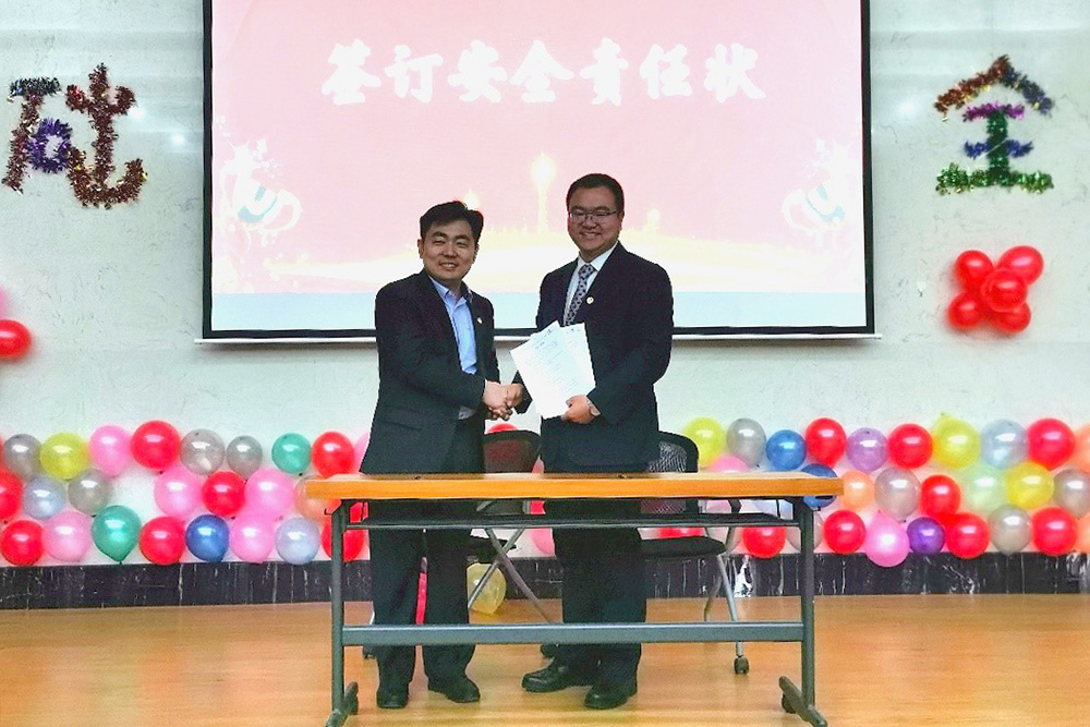 J9集团国际(中国)-官方网站