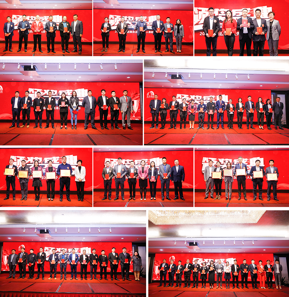 J9集团国际(中国)-官方网站