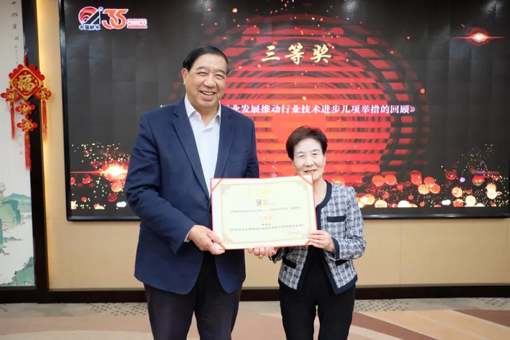 J9集团国际(中国)-官方网站