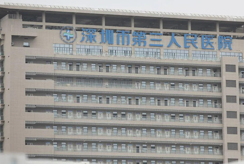 J9集团国际(中国)-官方网站