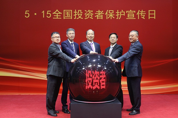 J9集团国际(中国)-官方网站