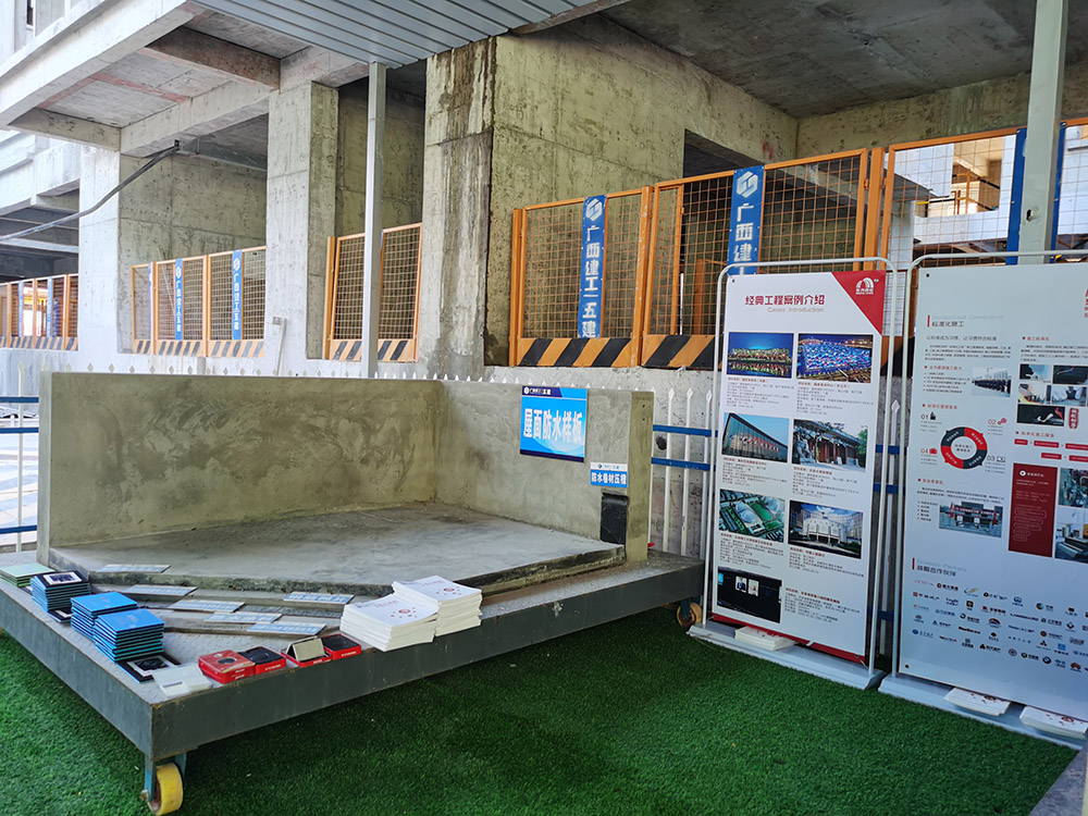 J9集团国际(中国)-官方网站