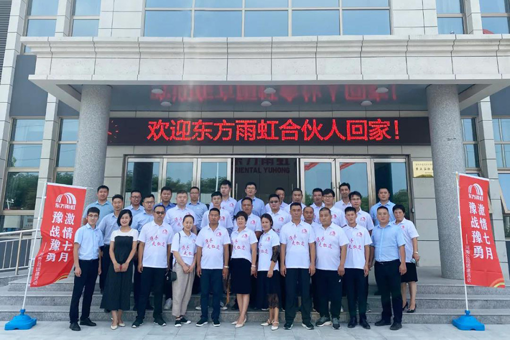 J9集团国际(中国)-官方网站