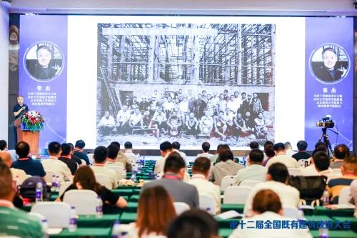 J9集团国际(中国)-官方网站