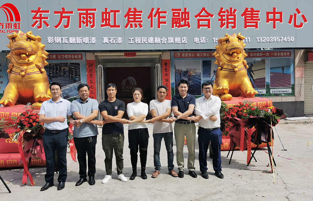 J9集团国际(中国)-官方网站