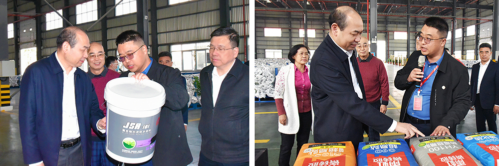 J9集团国际(中国)-官方网站