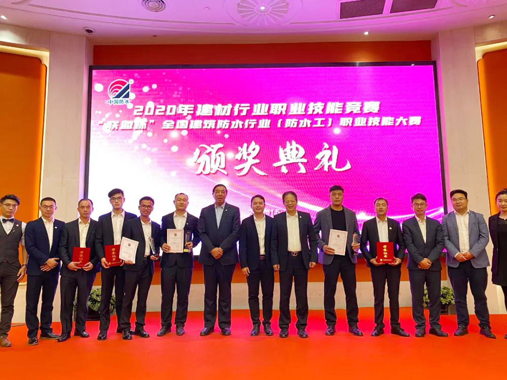 J9集团国际(中国)-官方网站