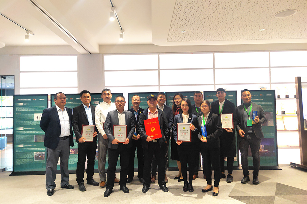 J9集团国际(中国)-官方网站