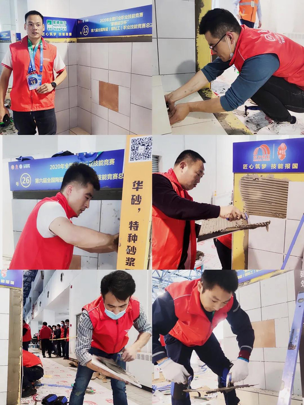 J9集团国际(中国)-官方网站