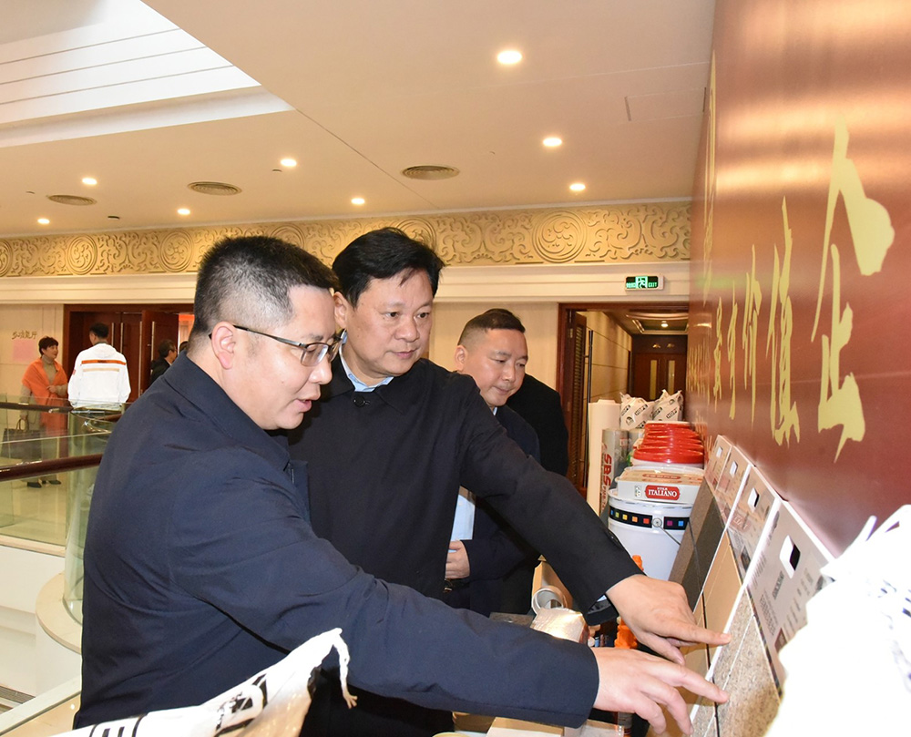 J9集团国际(中国)-官方网站