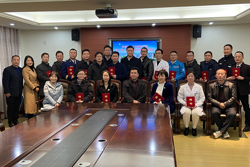 J9集团国际(中国)-官方网站