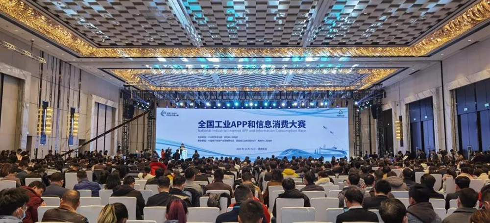 J9集团国际(中国)-官方网站