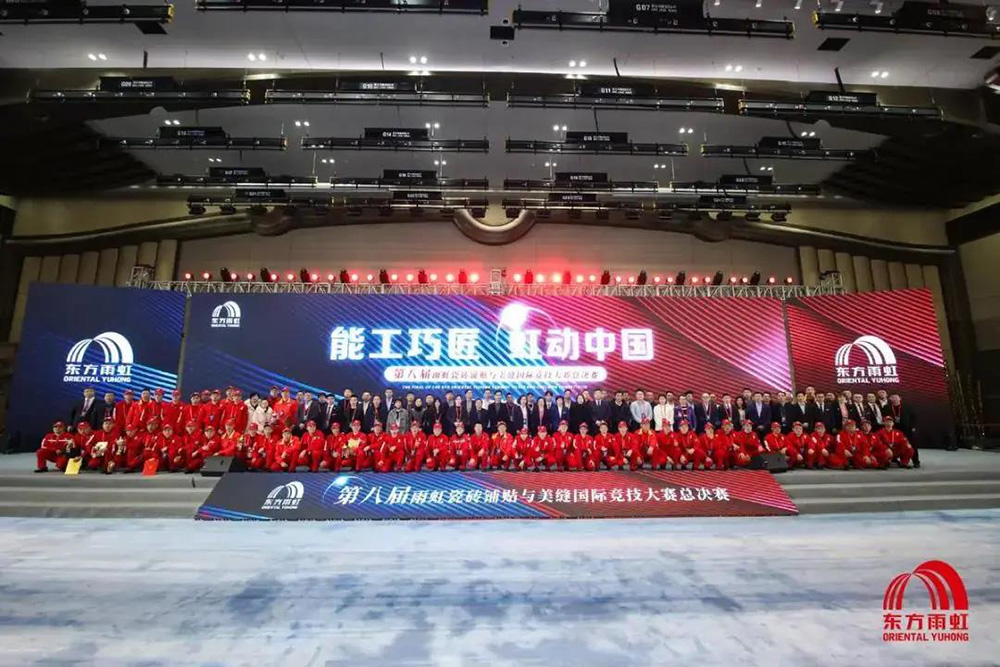 J9集团国际(中国)-官方网站