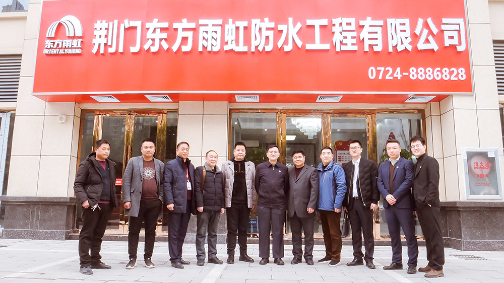 J9集团国际(中国)-官方网站