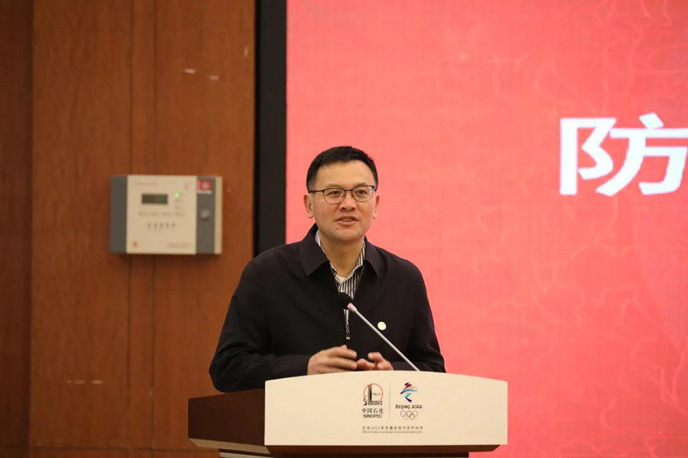 J9集团国际(中国)-官方网站