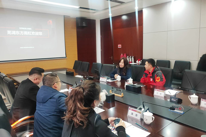 J9集团国际(中国)-官方网站