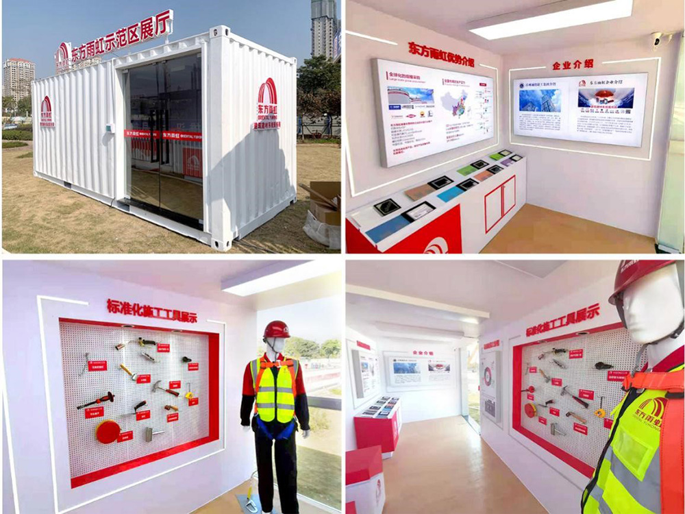 J9集团国际(中国)-官方网站