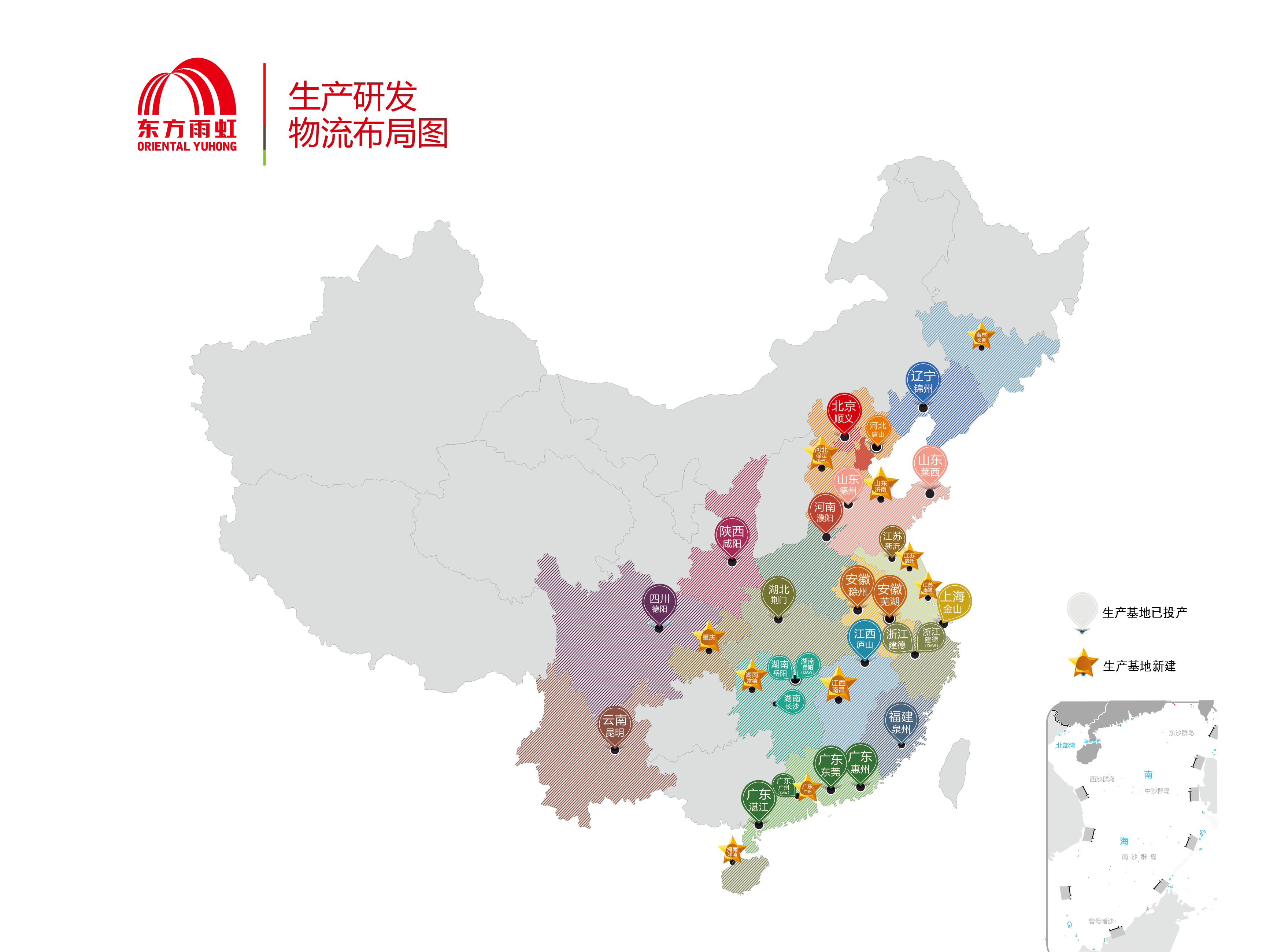 J9集团国际(中国)-官方网站