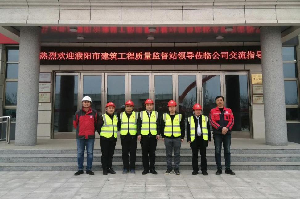 J9集团国际(中国)-官方网站