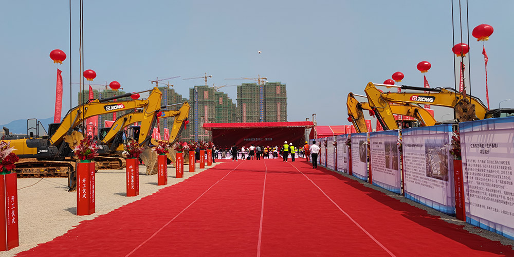 J9集团国际(中国)-官方网站