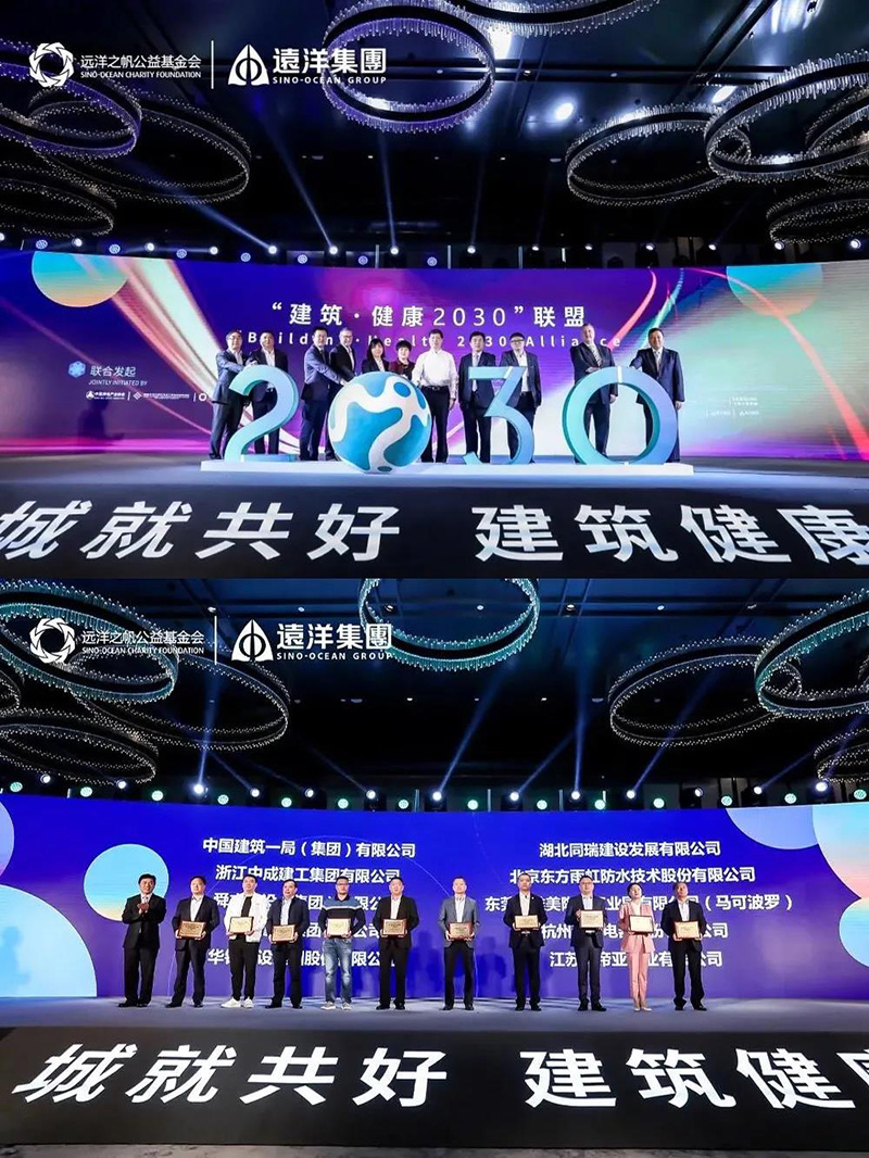 J9集团国际(中国)-官方网站