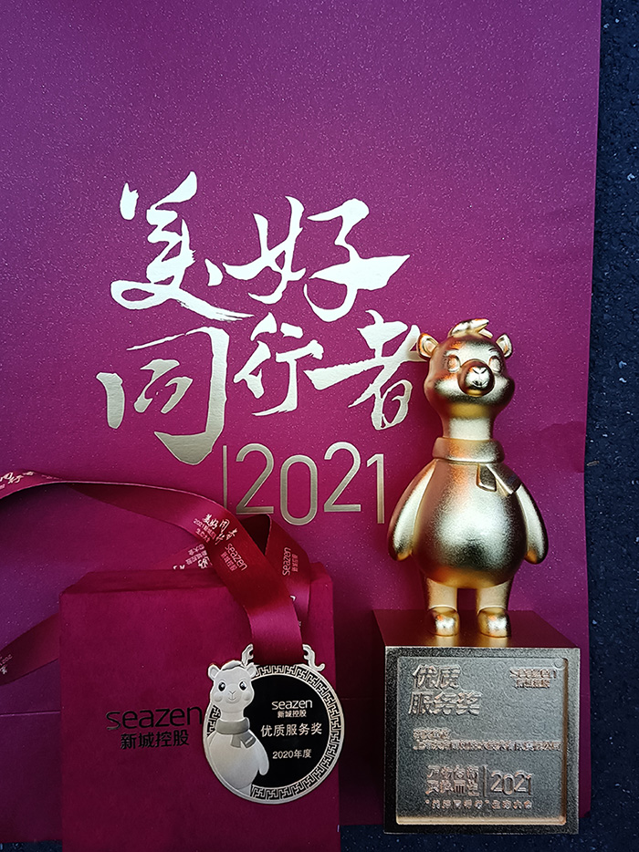 J9集团国际(中国)-官方网站