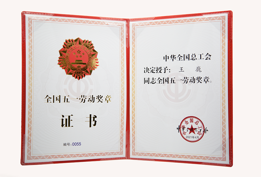 J9集团国际(中国)-官方网站