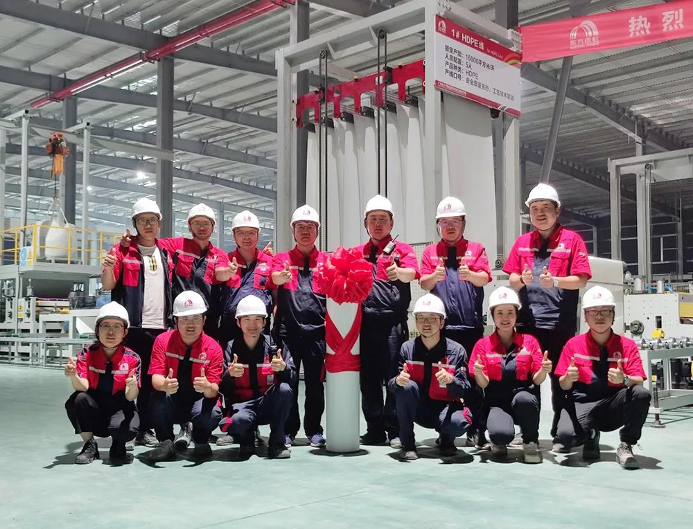 J9集团国际(中国)-官方网站