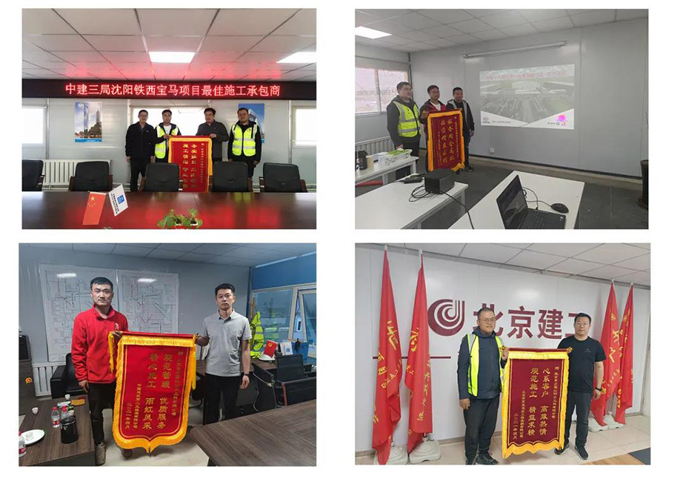 J9集团国际(中国)-官方网站