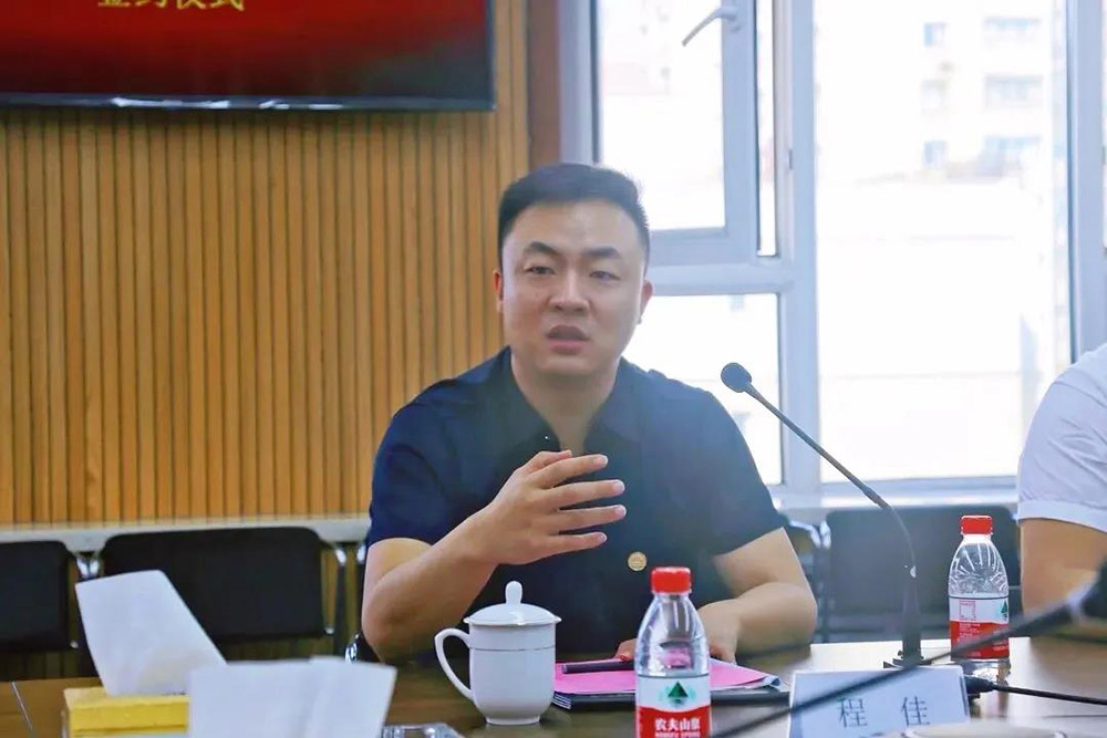 J9集团国际(中国)-官方网站