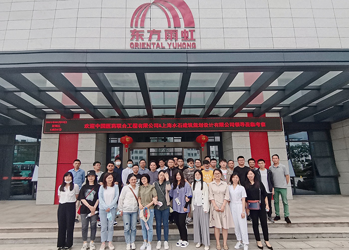 J9集团国际(中国)-官方网站